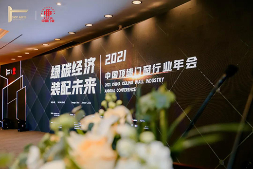 ����sҫ|���R����ϯ�ИI(y��)���(hu��)����7�(xi��ng)��(ji��ng)!