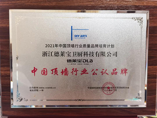 ����sҫ|���R����ϯ�ИI(y��)���(hu��)����7�(xi��ng)��(ji��ng)!