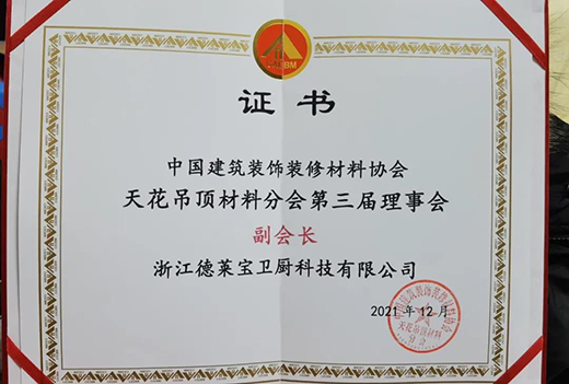 ����sҫ|���R����ϯ�ИI(y��)���(hu��)����7�(xi��ng)��(ji��ng)!