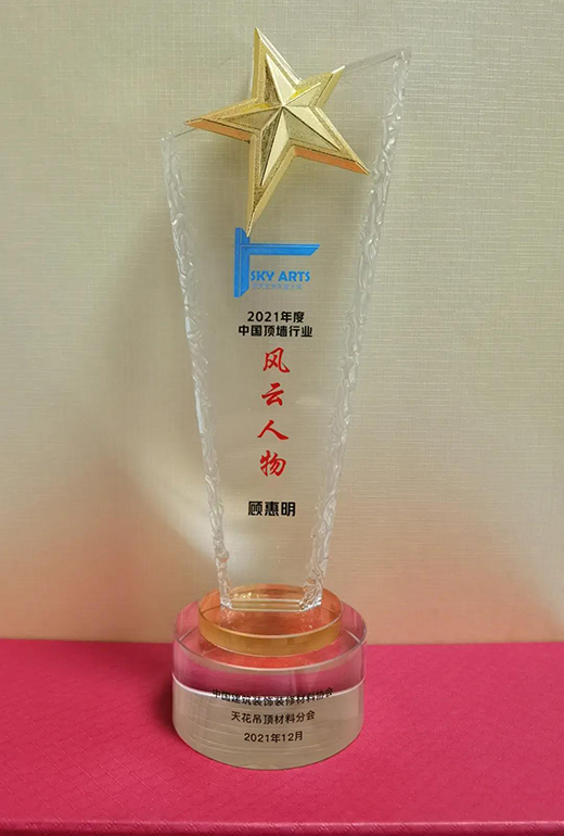 ����sҫ|���R����ϯ�ИI(y��)���(hu��)����7�(xi��ng)��(ji��ng)!