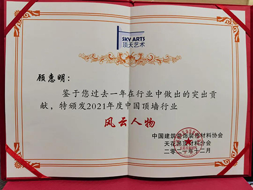 ����sҫ|���R����ϯ�ИI(y��)���(hu��)����7�(xi��ng)��(ji��ng)!