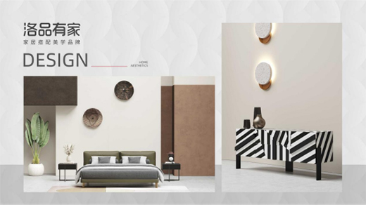 ��Ʒ�м�2022����¼����a(ch��n)Ʒ���W�w�����