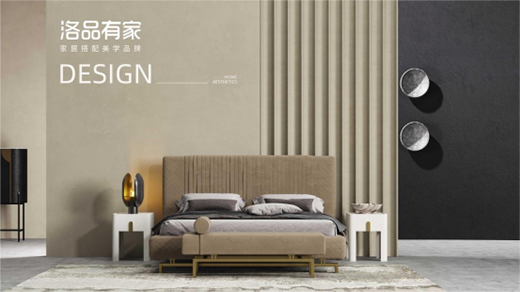 ��Ʒ�м�2022����¼����a(ch��n)Ʒ���W�w�����