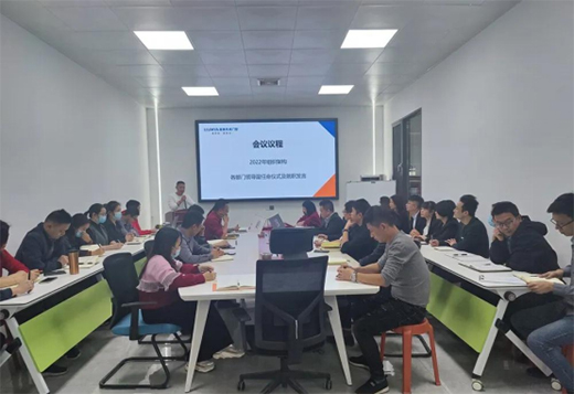 �����T��ϵ�y(t��ng)|�����c(di��n)����������2022�����ˆT�����xʽ