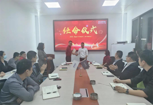 �����T��ϵ�y(t��ng)|�����c(di��n)����������2022�����ˆT�����xʽ