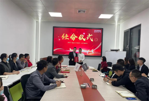 �����T��ϵ�y(t��ng)|�����c(di��n)����������2022�����ˆT�����xʽ