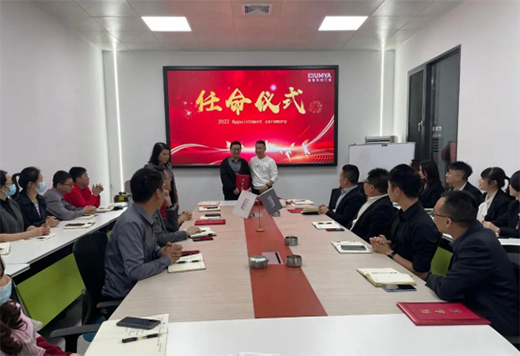 �����T��ϵ�y(t��ng)|�����c(di��n)����������2022�����ˆT�����xʽ