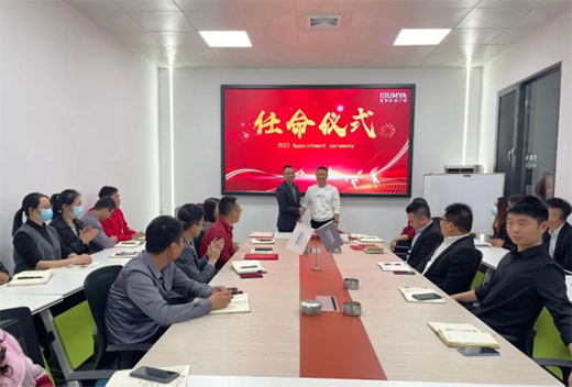 �����T��ϵ�y(t��ng)|�����c(di��n)����������2022�����ˆT�����xʽ