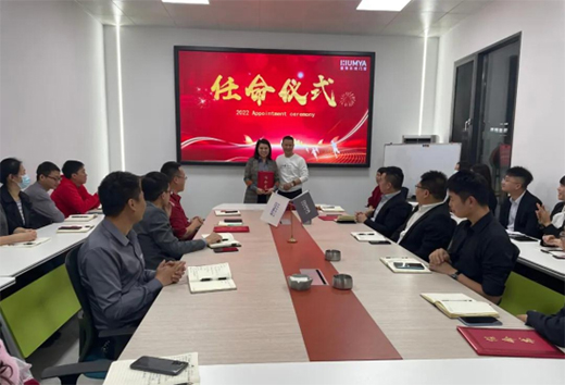 �����T��ϵ�y(t��ng)|�����c(di��n)����������2022�����ˆT�����xʽ