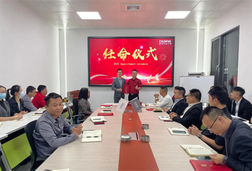 �����T��ϵ�y(t��ng)|�����c(di��n)����������2022�����ˆT�����xʽ