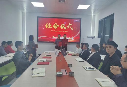 �����T��ϵ�y(t��ng)|�����c(di��n)����������2022�����ˆT�����xʽ