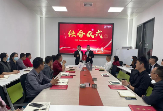 �����T��ϵ�y(t��ng)|�����c(di��n)����������2022�����ˆT�����xʽ