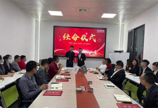 �����T��ϵ�y(t��ng)|�����c(di��n)����������2022�����ˆT�����xʽ