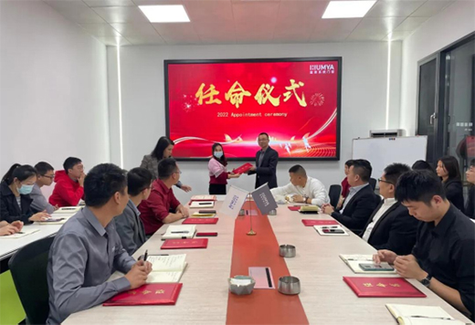 �����T��ϵ�y(t��ng)|�����c(di��n)����������2022�����ˆT�����xʽ