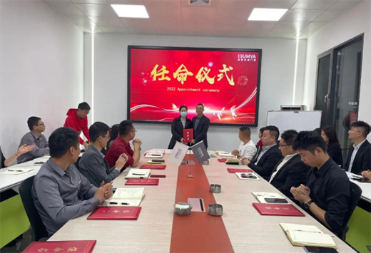 �����T��ϵ�y(t��ng)|�����c(di��n)����������2022�����ˆT�����xʽ