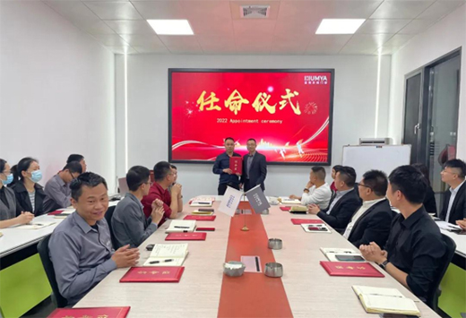 �����T��ϵ�y(t��ng)|�����c(di��n)����������2022�����ˆT�����xʽ