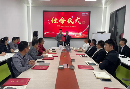 �����T��ϵ�y(t��ng)|�����c(di��n)����������2022�����ˆT�����xʽ