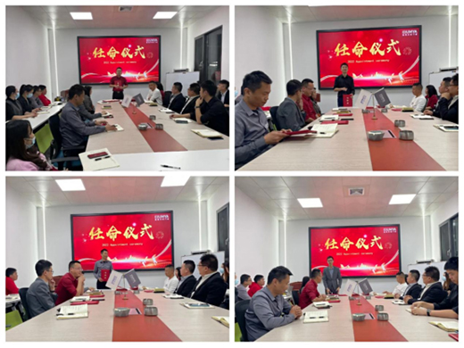 �����T��ϵ�y(t��ng)|�����c(di��n)����������2022�����ˆT�����xʽ