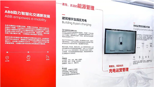 ABB늚⣺�ǻ۽�������(sh��)���x��