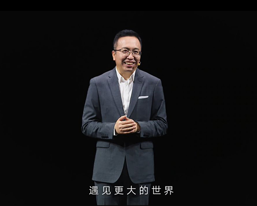 對(duì)話榮耀CEO趙明：折疊屏?xí)菄?guó)產(chǎn)手機(jī)彎道超車蘋果的契機(jī)