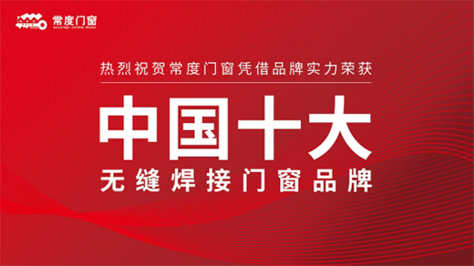 �����u�x�Ї��T��Ʒ��ʮ�� �����T�������ǰ�