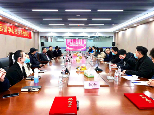 ���RTOYO�|����{(di��o)�����V�|�\�I����