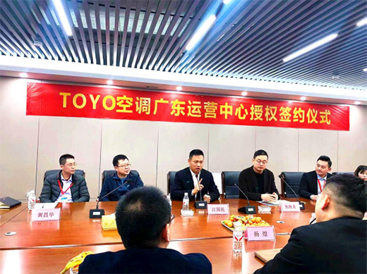 ���RTOYO�|����{(di��o)�����V�|�\�I����