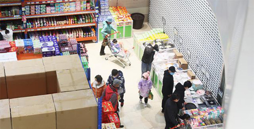 ��δ�ͨ���r�����ȠI�N��ȫ����?