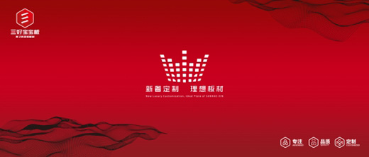 �������ݶ�������������δ����!