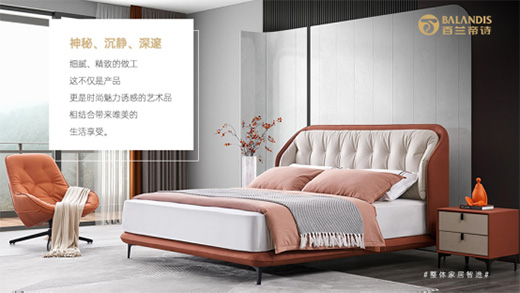 ���m��Ԋ(sh��)�Ҿӌ�ע�a(ch��n)ƷƷ�|(zh��)�������ڬF(xi��n)�����w�Ҿ�����