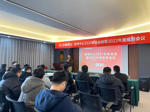 ���R���I(y��ng)�N(xi��o)����2021��K���Y(ji��)��2022���Ҏ(gu��)����(hu��)�h��������_(k��i)!