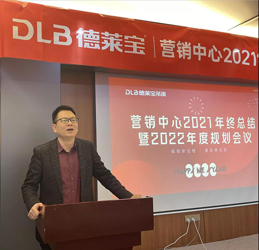 ���R���I(y��ng)�N(xi��o)����2021��K���Y(ji��)��2022���Ҏ(gu��)����(hu��)�h��������_(k��i)!