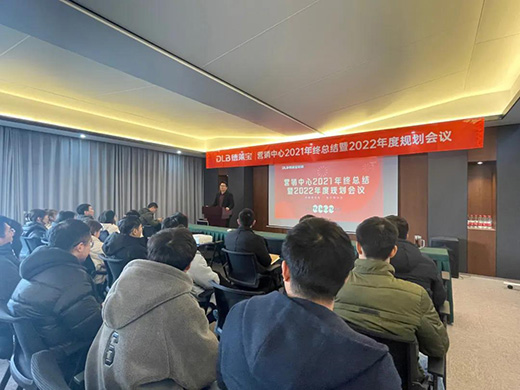 ���R���I(y��ng)�N(xi��o)����2021��K���Y(ji��)��2022���Ҏ(gu��)����(hu��)�h��������_(k��i)!