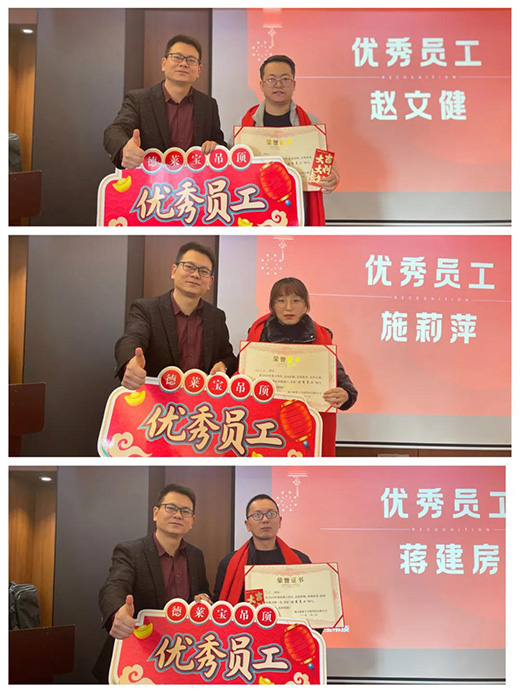 ���R���I(y��ng)�N(xi��o)����2021��K���Y(ji��)��2022���Ҏ(gu��)����(hu��)�h��������_(k��i)!