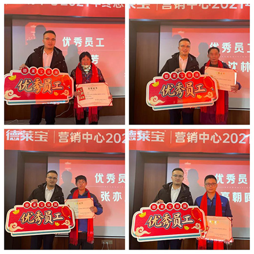 ���R���I(y��ng)�N(xi��o)����2021��K���Y(ji��)��2022���Ҏ(gu��)����(hu��)�h��������_(k��i)!