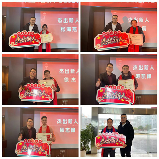 ���R���I(y��ng)�N(xi��o)����2021��K���Y(ji��)��2022���Ҏ(gu��)����(hu��)�h��������_(k��i)!