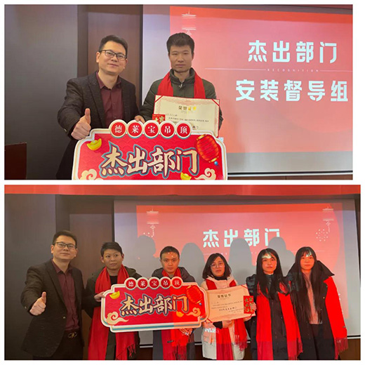 ���R���I(y��ng)�N(xi��o)����2021��K���Y(ji��)��2022���Ҏ(gu��)����(hu��)�h��������_(k��i)!