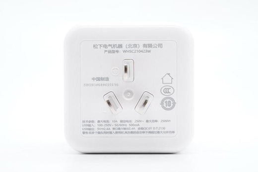 安心過(guò)新年!家用高品質(zhì)安全插座推薦