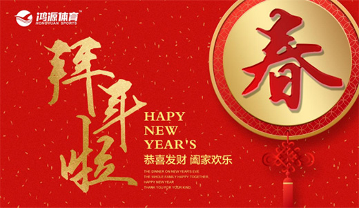 �����������m(x��)���x�� ��Դ�w��2022�´��R�~