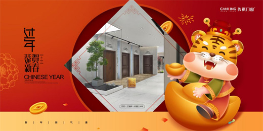 �𻢼{�� �f����� �����T��2022�´��R�~