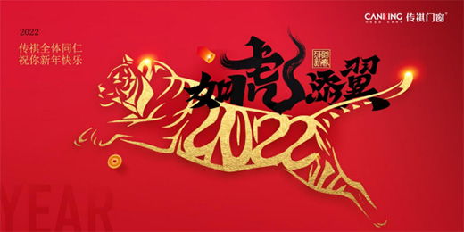 �𻢼{�� �f����� �����T��2022�´��R�~