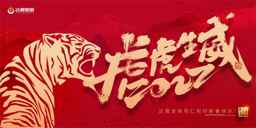 �_(d��)��������ףȫ��(gu��)�����Ϧ�옷(l��)