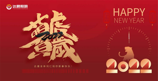 �_(d��)��������ףȫ��(gu��)�����Ϧ�옷(l��)