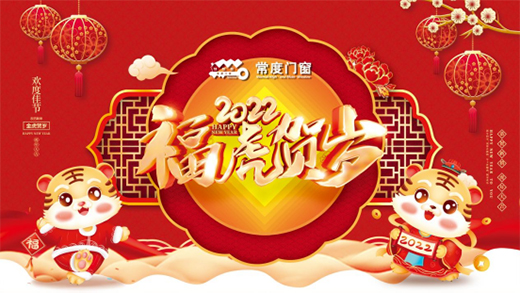 �����T��2022�´��R�q���@��ף��Ո����