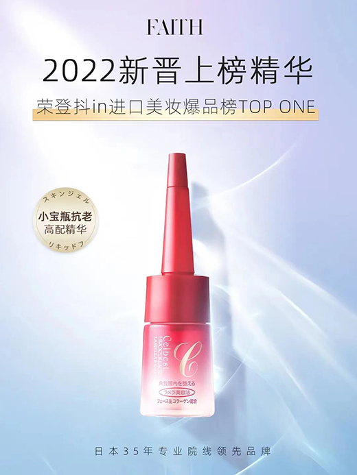 ǧ�|�o(h��)�w�Ј�����һ���L(f��ng)���ǡ���(zh��n)�t(y��)������?