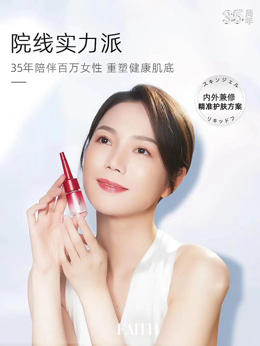 ǧ�|�o(h��)�w�Ј�����һ���L(f��ng)���ǡ���(zh��n)�t(y��)������?