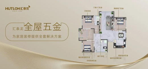 �R̩��ȫ�����һվʽ��Q������������������!