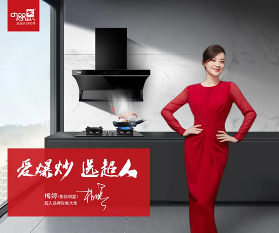 ���������ˏN�l(w��i)��ʽ���sӰҕ����÷����