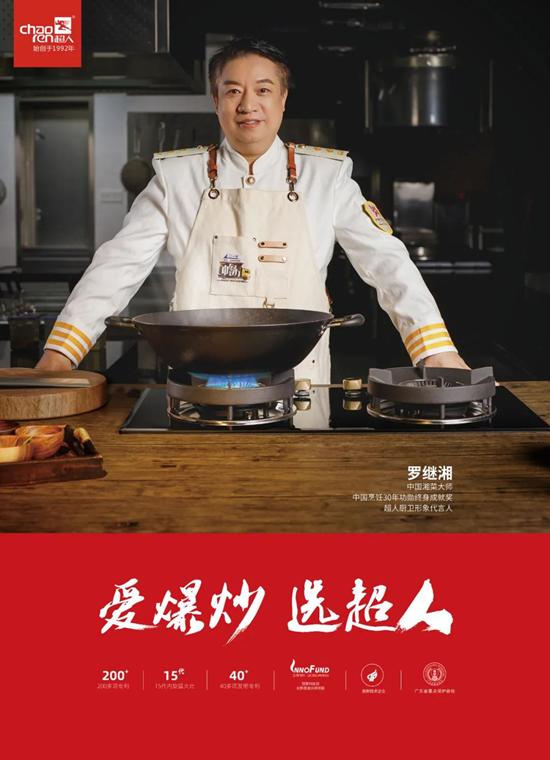 ���������ˏN�l(w��i)��ʽ���sӰҕ����÷����