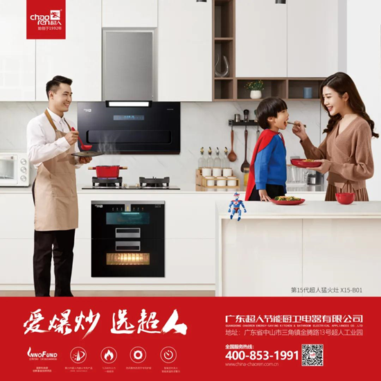 ���������ˏN�l(w��i)��ʽ���sӰҕ����÷�ã�